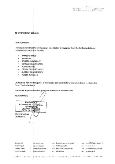 Image certificate